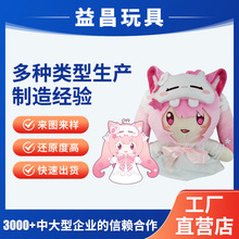 ��ɫ�ɐ�СŮ�� �Α��ɫë�q������ż �������޶��� ��Ů����ż
