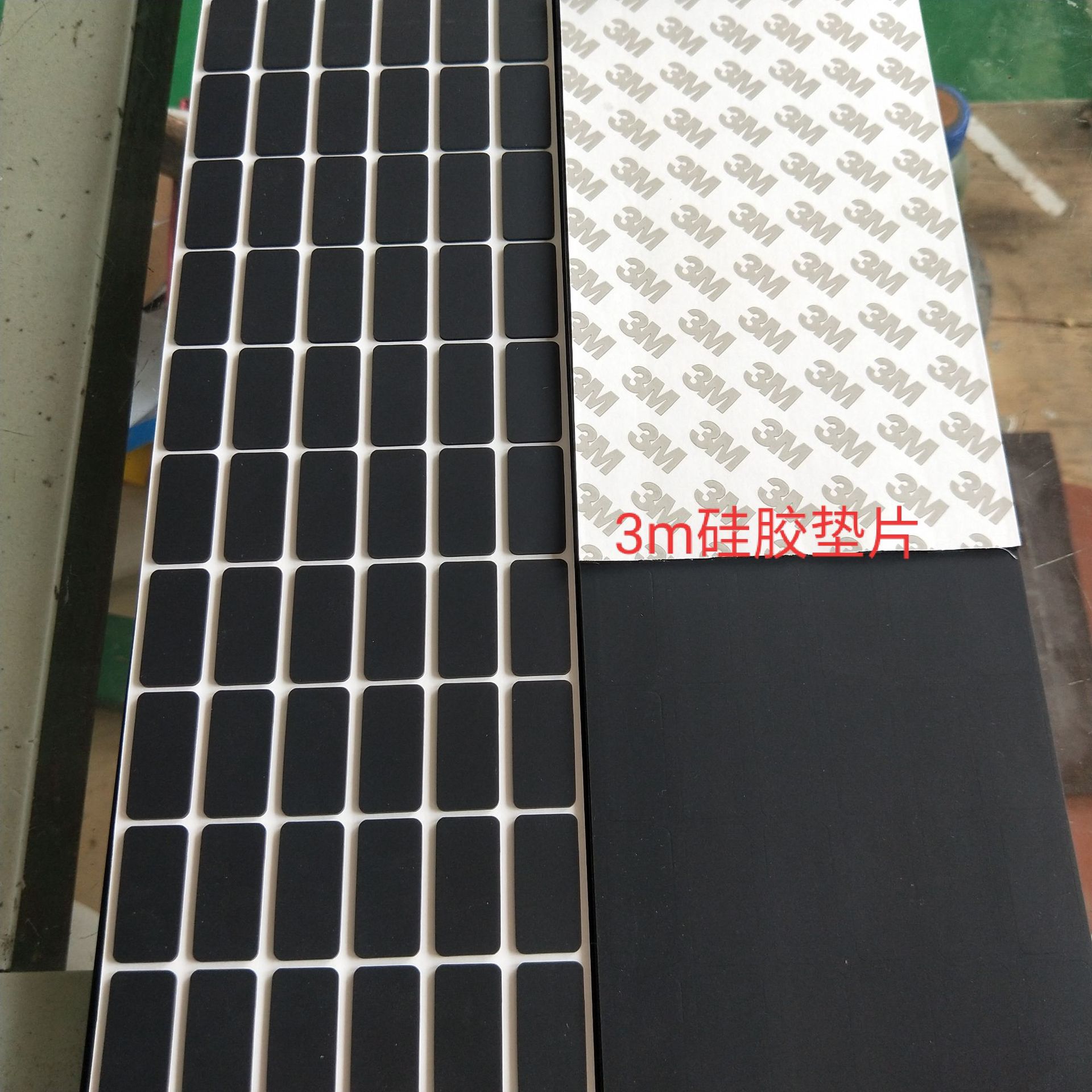 供应 防水橡胶垫 密封橡胶垫 橡胶平垫片 自粘硅胶垫