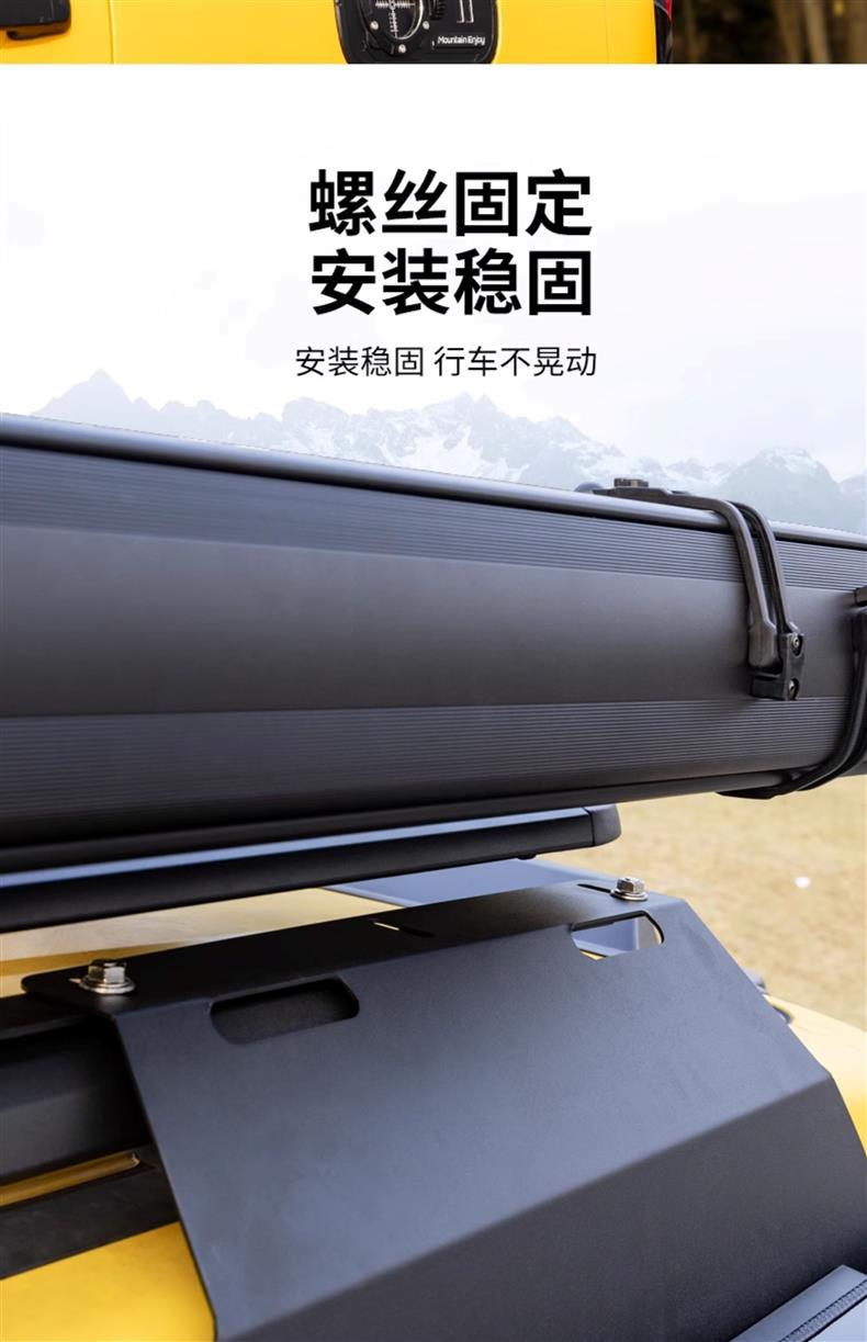 Tank 300 Roof Rack Aluminum Alloy Expansion Platform Luggage Frame Side Ladder Side Tent Backpack Modification Parts