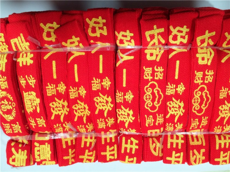 2732816034_265098355