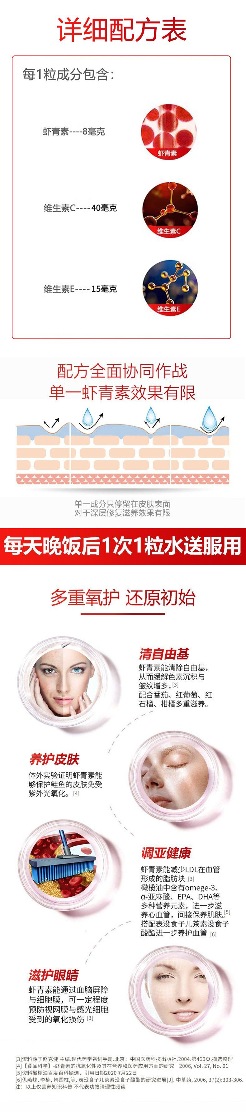 bedaf630-a2f9-4330-93f8-d2aeccd589e5.jpe