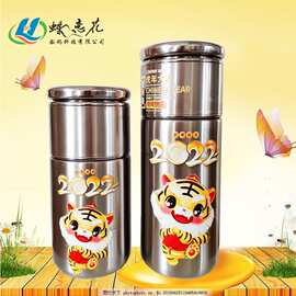 保温杯UV打印加工东莞圆柱体数码UV印刷凸版油墨大小单来图片定制