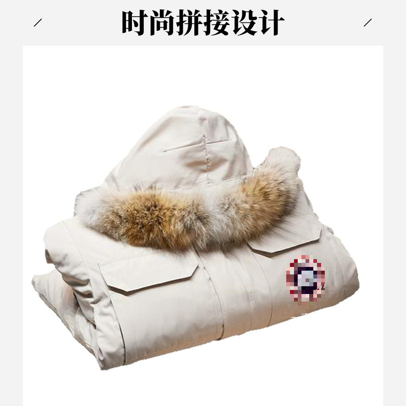 莆田高端大鹅羽绒服08款远征工装外套中长款大狼毛领男女同款潮流|undefined
