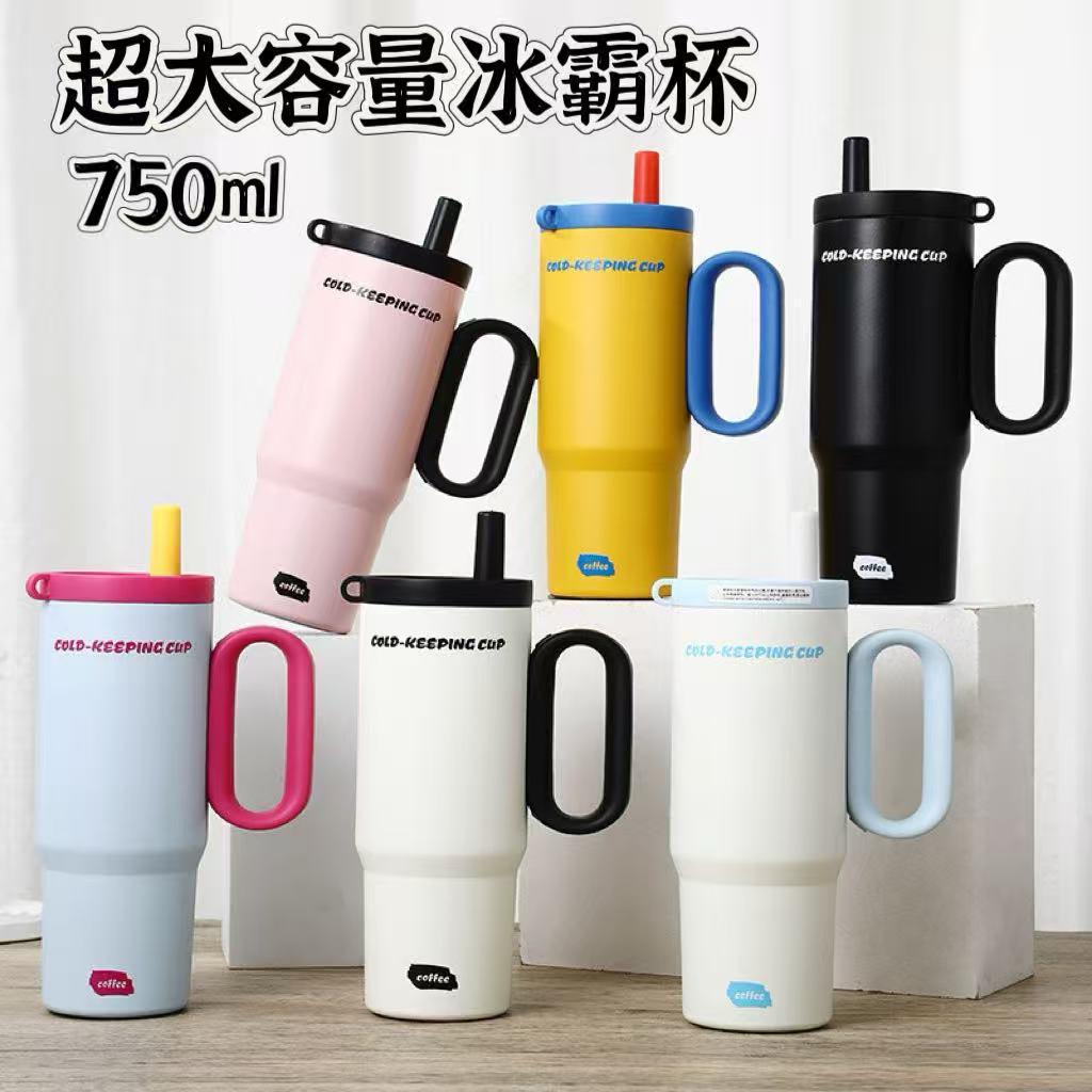 Taza de aislamiento de acero inoxidable 316 de alto valor Taza de café con mango de gran capacidad Taza de hielo portátil y frío Taza de agua con pajita