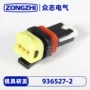 鹤壁系列源头塑料接插件