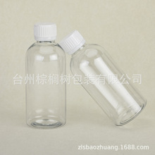 Դ�^�S��500ml PETƿ ͸��Һ�w����ƿ �ǝ{����ƿ ��ƿ�䱣�U�w