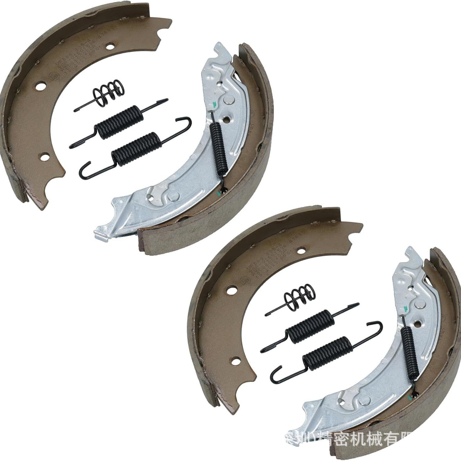 Kit de zapatas de freno con resorte para remolque de eje KNOTT 250 x 40MM