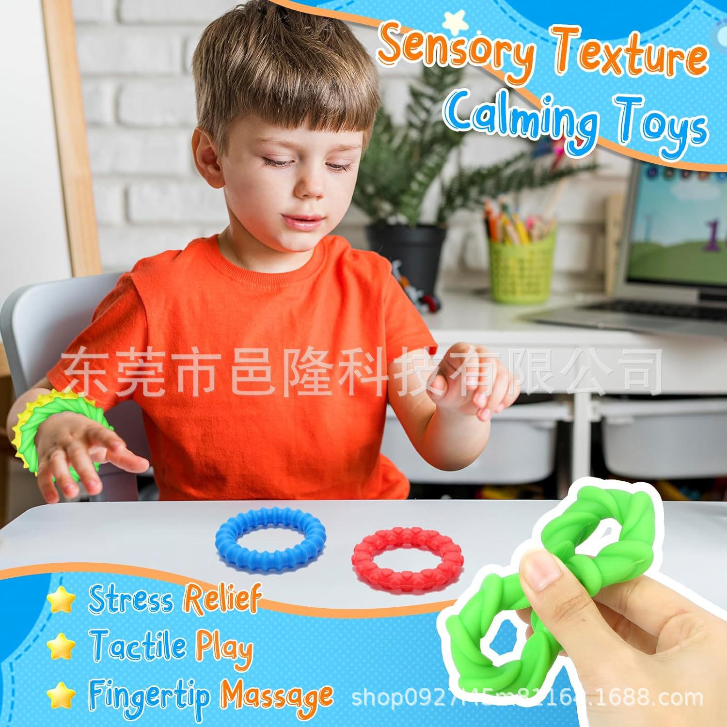 Venta caliente transfronteriza Sensory Fidget Toys anillo sensorial para niños pulsera de descompresión elástica para aliviar el estrés