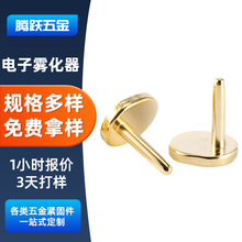 ƫ7FU늘O|c늏PIN늘O