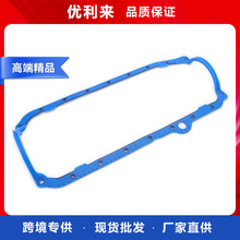 OS34509T XCHJ652-SB CH-QMGD01-H�m���ѩ���mV8�l�әC�͵ך��|