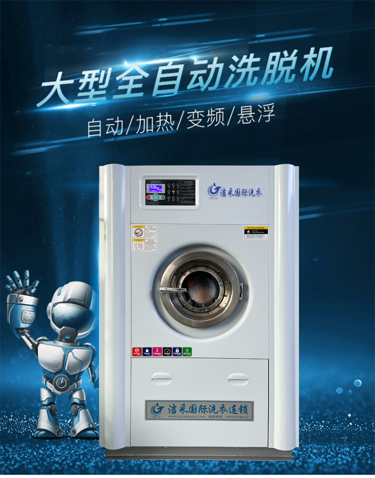 详情_01.jpg
