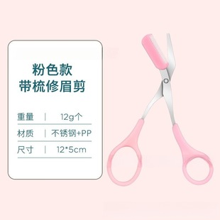 ��ü������ü��С���ӳ��W����üë�������bȫ���޼���üë��ü��