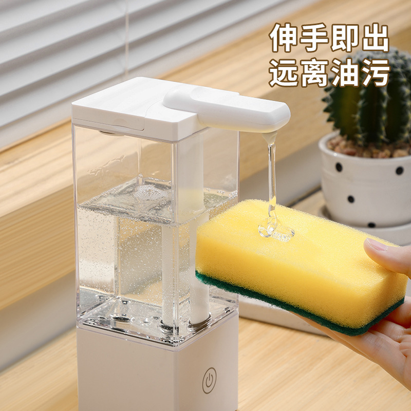 自動誘導携帯電話洗浄無接触充電石鹸ディスペンサーセンサー式スマート大容量ホテル電気石鹸ディスペンサー|undefined