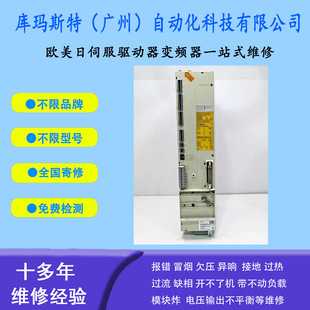 �V�ݾS��SIEMENS���T���ŷ�����6SN1145-1BA01-0BA2�S��