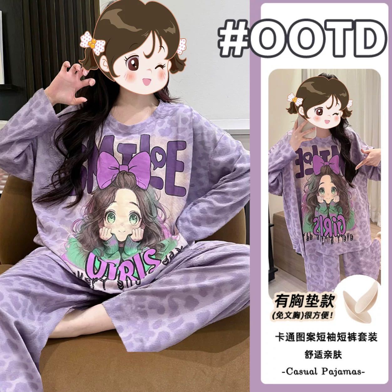 紫色女孩双长