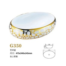 ˇ�g���մ�̨����ϴ��ԡ��ϴ�������跽��ϴĘ���p���մ�һ�w��