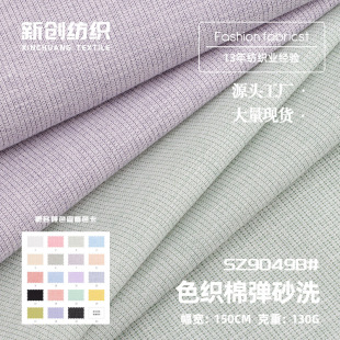 ɫ���ޏ�ɰϴ���� 130g�ޜ�켏�󿗼���������  ���ĕr�b�r����