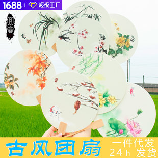 ÷�m��չ��L�F�ȏ͹��Ї��Lӡˢ��ʽ�����ļ����ξ��c���u�[��