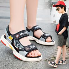 ��ͯ�ļ���Ь�д�ͯ�¿��������ѧ��Ь�ӳ����������˶�����Ь��