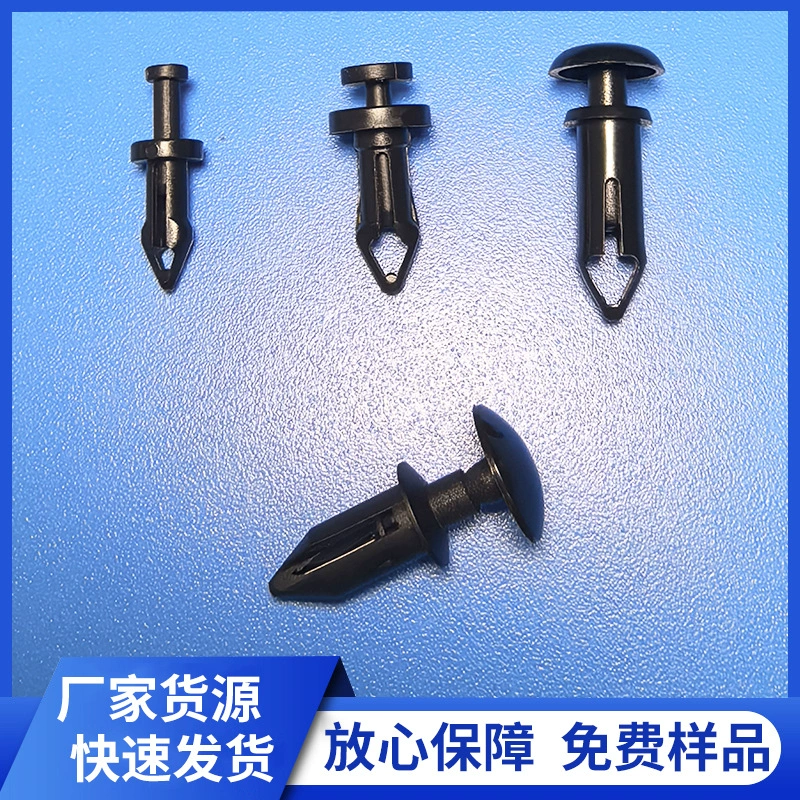 GVP4112 GVP3095 остроконечная заклепка пресс заклепка Push-In заклепка