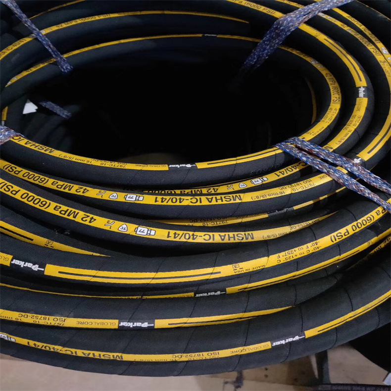 PARKER多功能软管801-16-BLK-RL