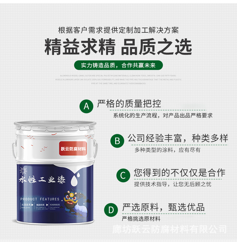 详情_05.jpg