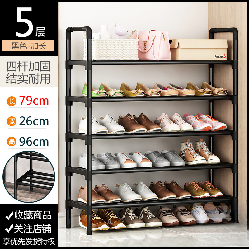 5단 확장형 [강관 4개 + 방습발대 + 휴대용 손잡이]