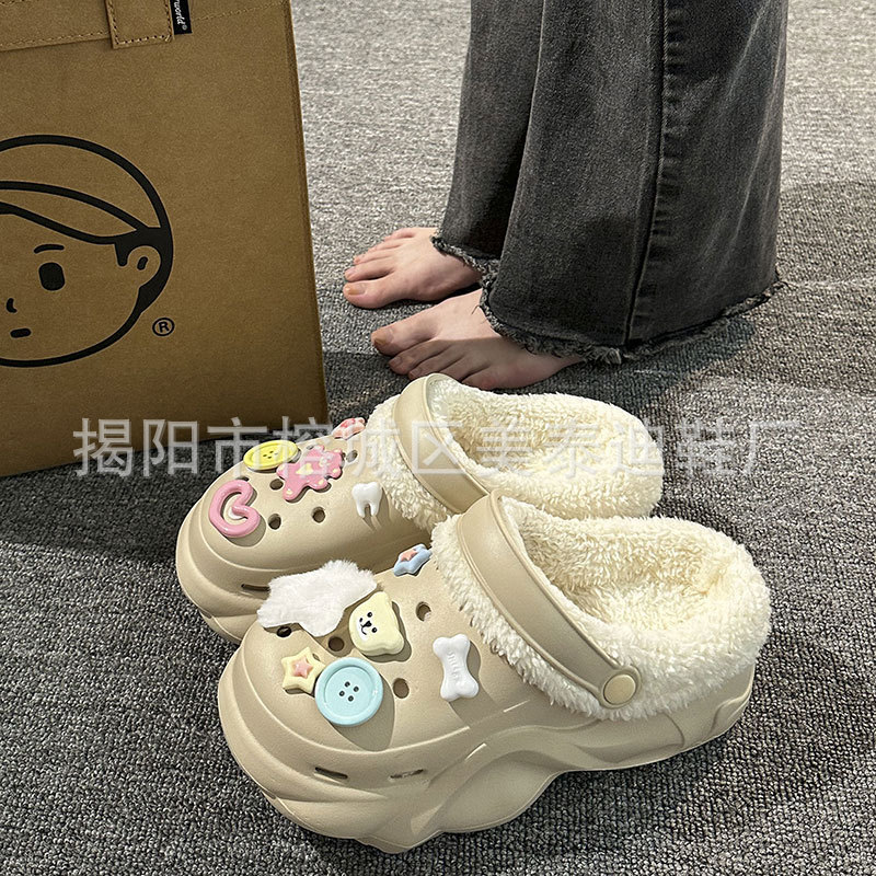 Ds-069 blue star 13-piece set [khaki]