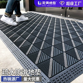 地垫;商用地毯;家用地毯