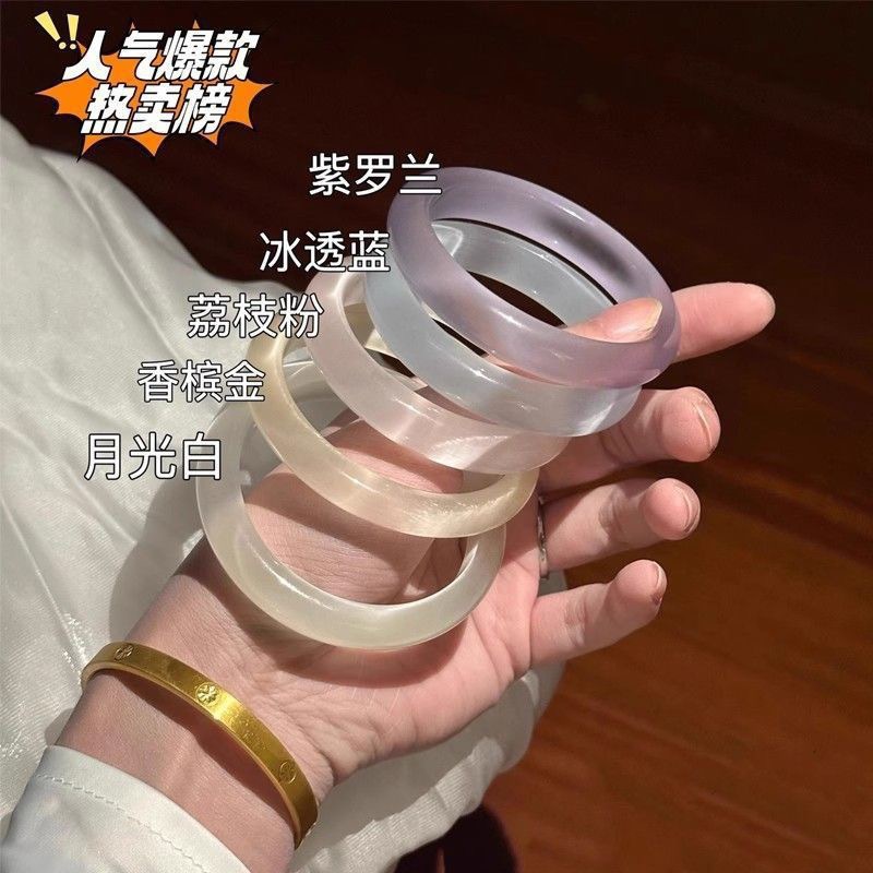 高品质猫眼手镯白月光女镯子简约时尚节日礼物送女友活动礼品批发