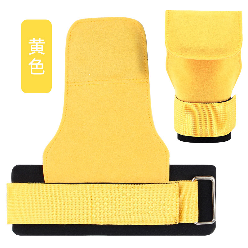 Entrenamiento de fuerza piel de vaca Protector de La Palma fitness levantamiento de pesas protector de muñeca pull-up hard pull guantes agarre auxiliar cinturón de refuerzo