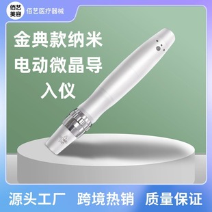 ����羳늄Ӽ{��΢ᘃx��mtsˮ�����ߌ�Ę������΢���P����Ժ