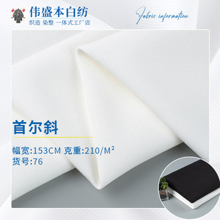 �נ�б��]���� ���揗����ӡ���ײ� �B��ȹ�Ʒ����םh�����b����