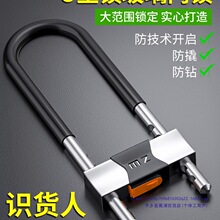 加粗型锁挂锁防水防盗锁头家用锁门钥匙大门长锁玻璃门级形锁