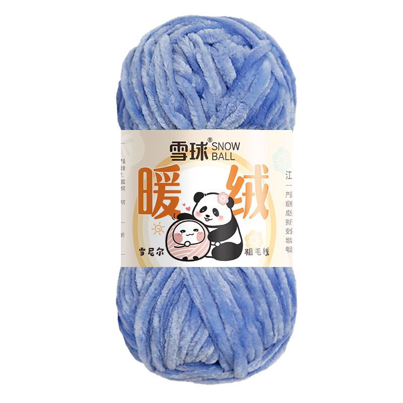 Garte bola de nieve chenille lana gruesa hilo caliente terciopelo hecho a mano DIY ganchillo oro terciopelo gancho zapato hilo aguja bufanda hilo