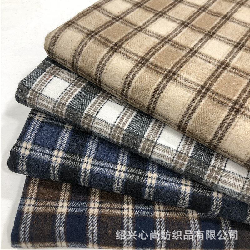 2021 New coarse wool plaid woolen fabric autumn and winter fashion women's shoes and hats wool plaid coat fabric