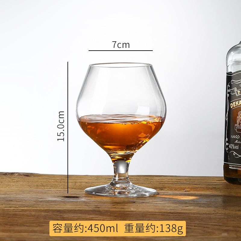 외국 와인잔 450ml