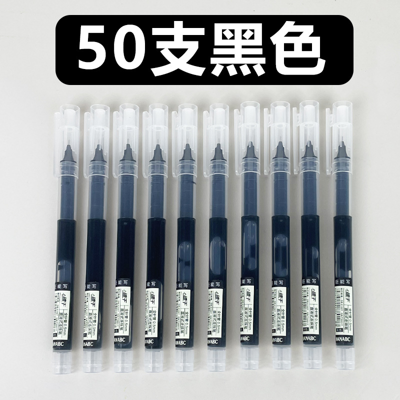 Rollerball quick dry black capacious rollerball pen