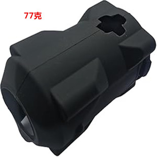 Milwaukeem12 Short-Range Impact Drill Protective Cover Protective Cover 49-16-2554 Accessories Electric Drill