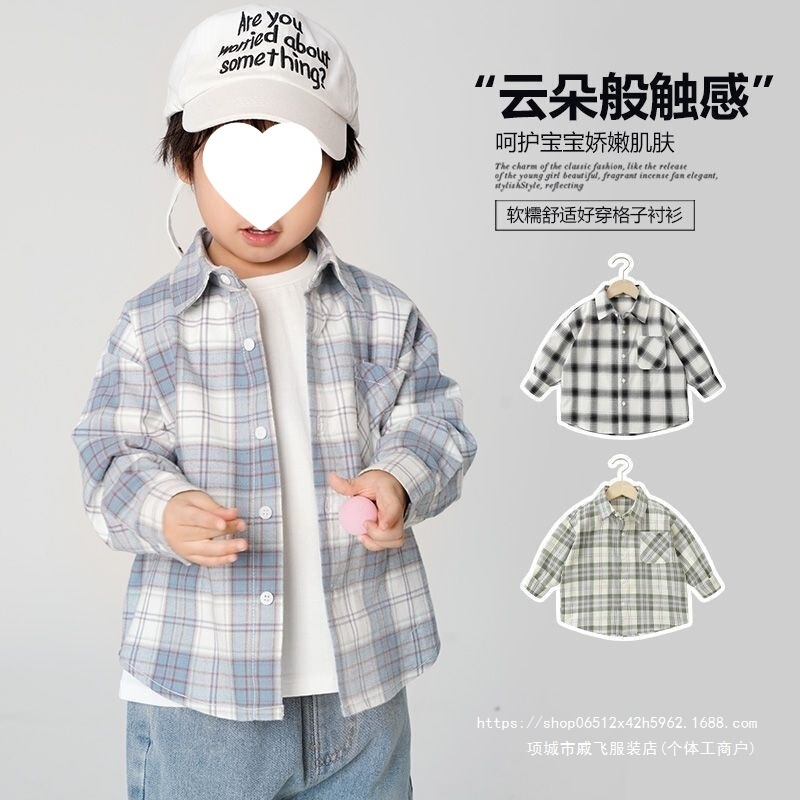 Children's long-sleeved plaid shirt, autumn collection, pure cotton brushed outerwear shirt for boys, autumn baby top
