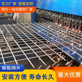 铁丝网;钢丝网;金属丝