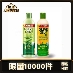 ORSOliveOilCreamyAloeShampoo�ϙ����J�Cϴ�lˮ�o�l����ˬ����