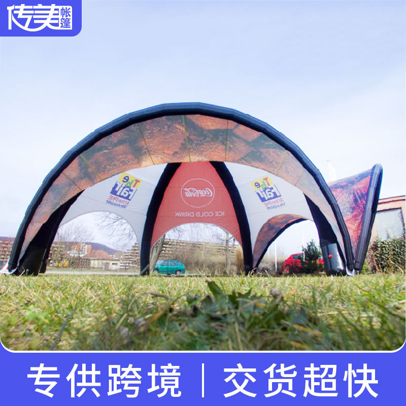 大型户外充气广告帐篷定制批发跨境专供展览展会商业营销宣传帐篷