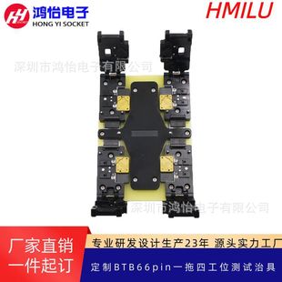 ���a΢�ģ�M�yԇ���yԇ�ξ�BTB/FPC66pinһ���Ĝyԇ�A�ߏS��ֱ�N