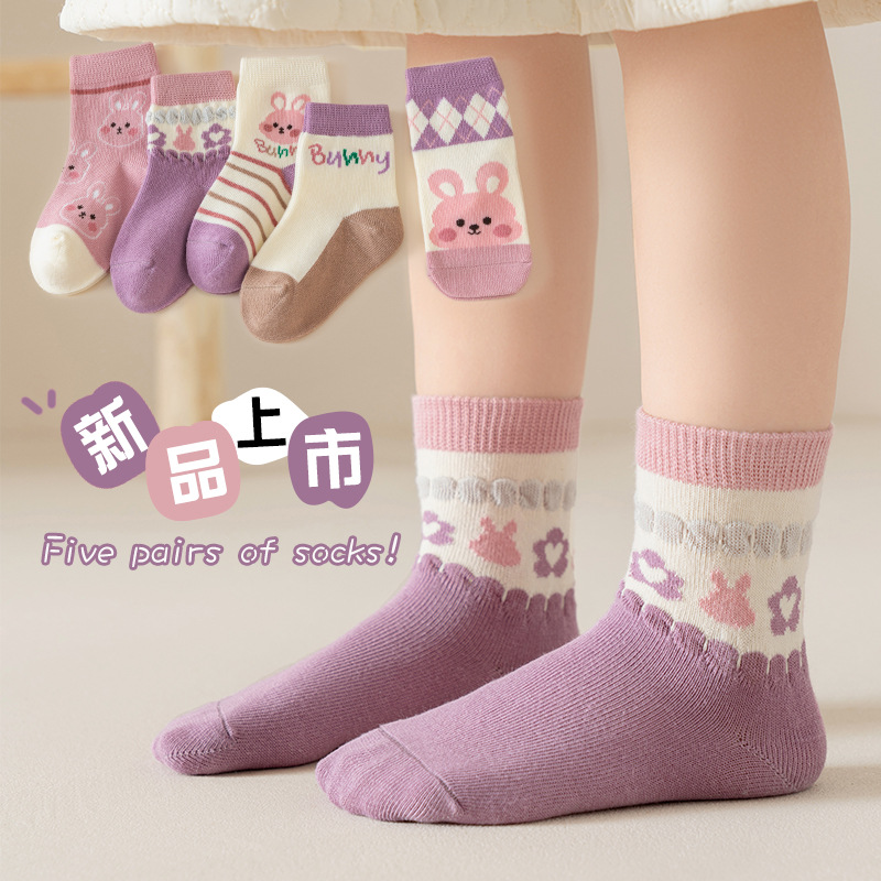 Nuevos calcetines de otoño para niños, niñas delgadas, 1-3 años, niñas, niños, niños, calcetines de dibujos animados, calcetines para bebés, invierno