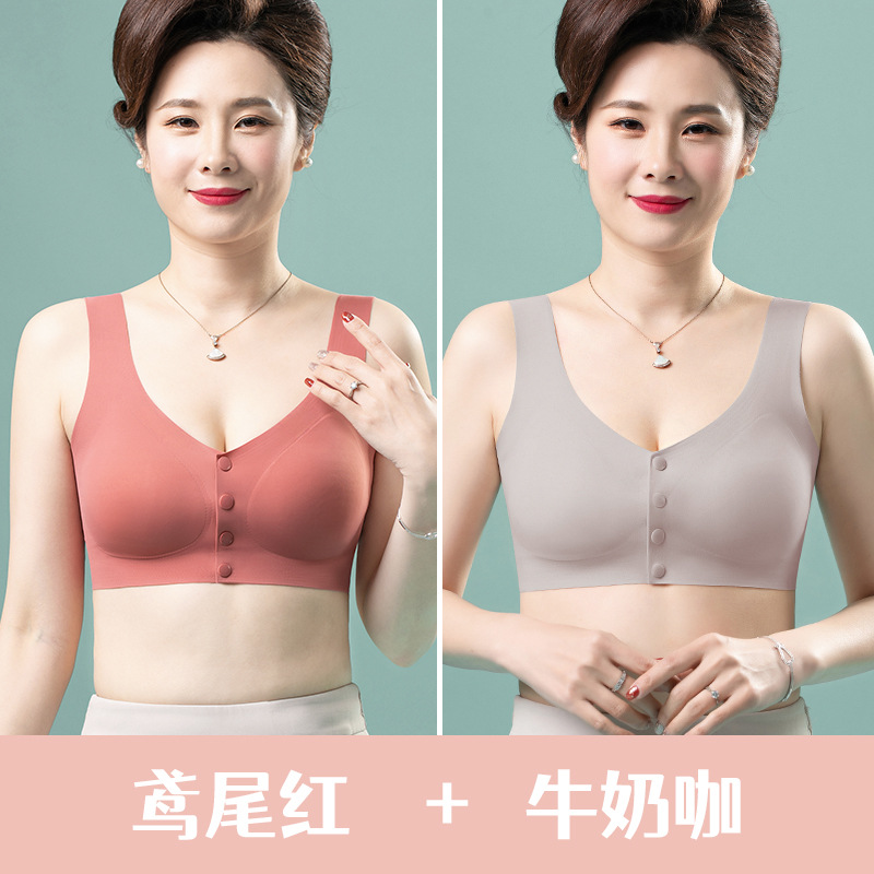 Ropa interior de madre sujetador inalámbrico delgado de verano sujetador de botón frontal de mujer sin costuras más tamaño ropa interior de mediana edad y ancianos