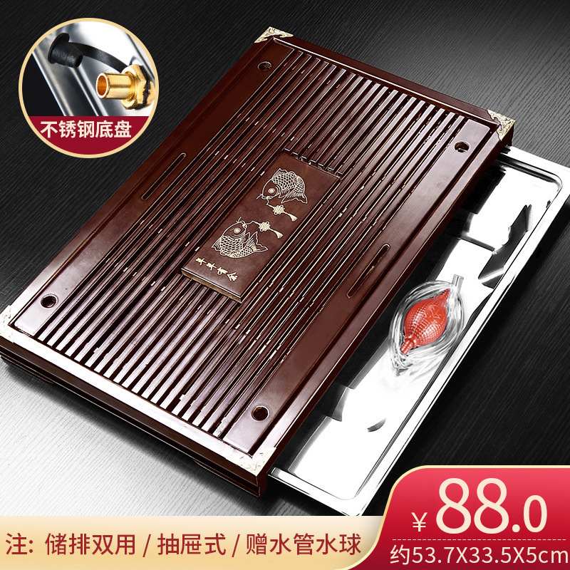 ♡⋄⋄♡스테인리스 티 트레이(월넛 컬러) 88이 있는 빅 피시스♡⋄⋄♡