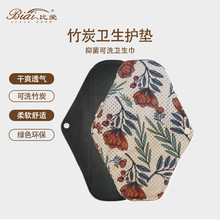 SҶ̿l޿ϴl©̋؏ʹÉ|o|͸©