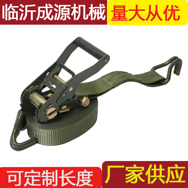 运输绑带集装箱固定带3吨 捆绑带货车收紧器