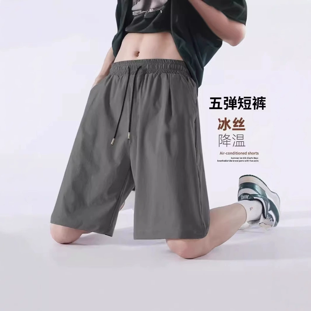 Пляжные штаны большие шорты из ледяного шелка для мужчин летом 2025 новый стиль повседневных видов спорта